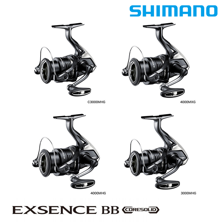 SHIMANO 20 EXSENCE BB 3000MHG [紡車捲線器] - 漁拓釣具官方線上購物平台